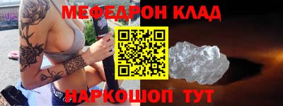 сатива Донской