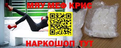 сатива Донской