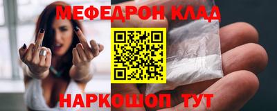 сатива Донской