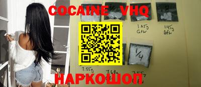 марки lsd Дубна