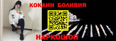 сатива Донской