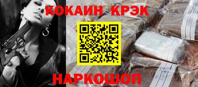 марки lsd Дубна