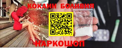 марки lsd Дубна