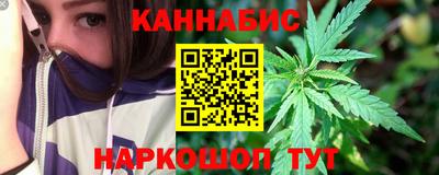 spice Донецк