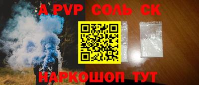 марки lsd Дубна