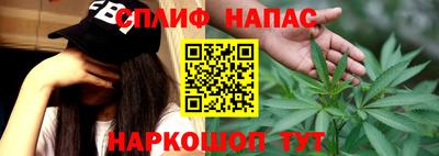 сатива Донской