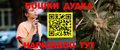 сатива Донской