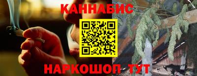 марки lsd Дубна