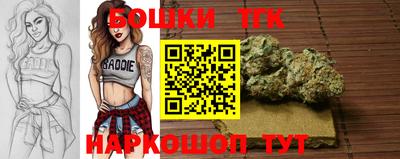 марки lsd Дубна