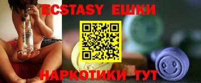 сатива Донской