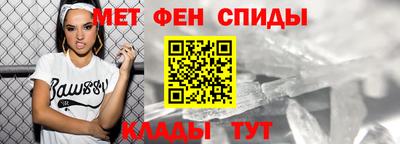 марки lsd Дубна