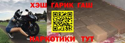 сатива Донской