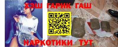 сатива Донской