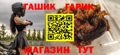 марки lsd Дубна