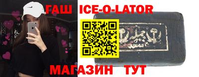 сатива Донской