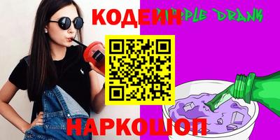 сатива Донской