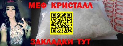 сатива Донской